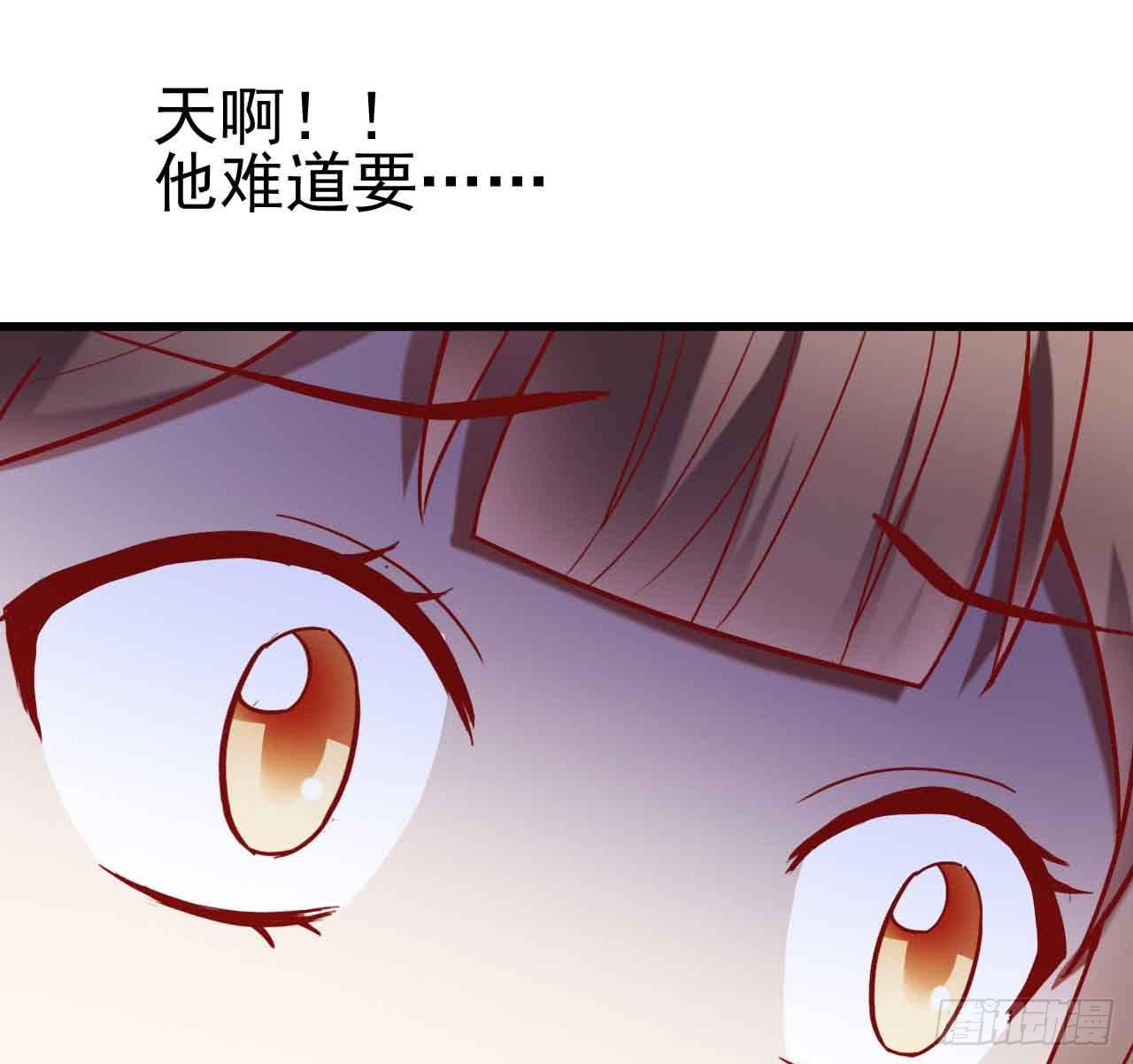 第七话&middot;担惊受怕的第四日！(1/2)-第7话