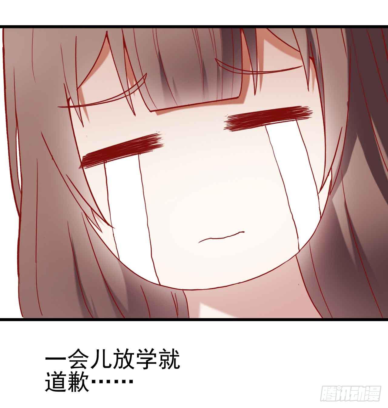 第七话&middot;担惊受怕的第四日！(1/2)-第7话