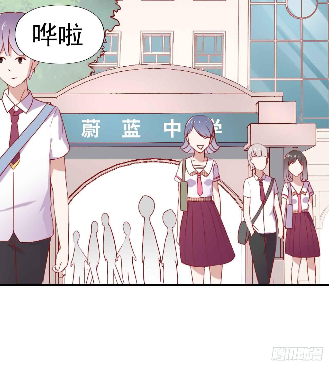 第七话&middot;担惊受怕的第四日！(1/2)-第7话