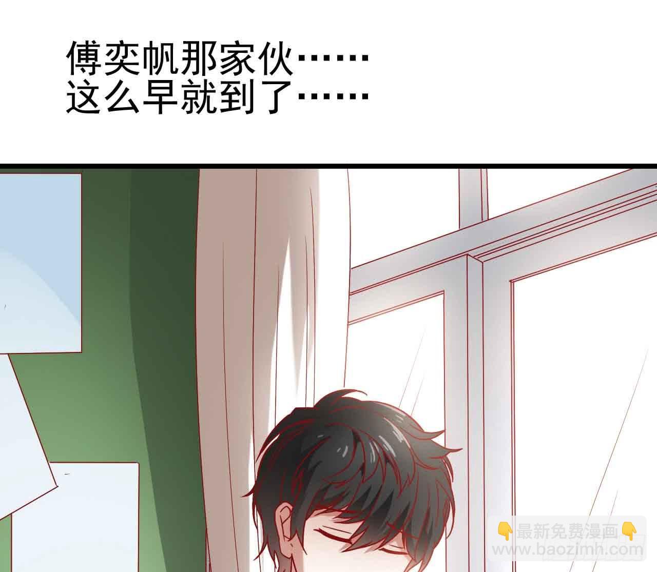 第七话&middot;担惊受怕的第四日！(1/2)-第7话
