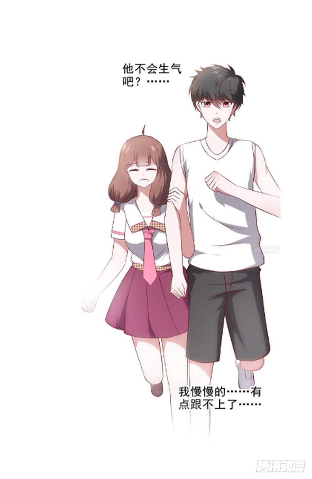 第六十九话&middot;黑凤梨(1/2)-第69话
