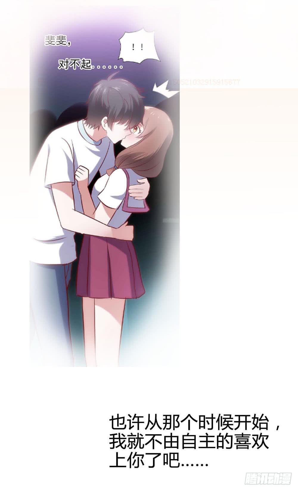 第六十九话&middot;黑凤梨(1/2)-第69话