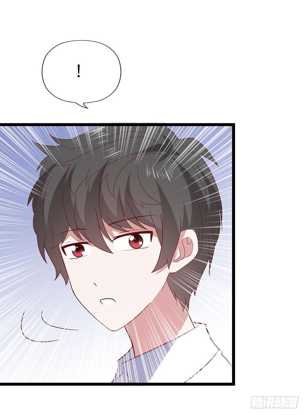 第六十九话&middot;黑凤梨(1/2)-第69话