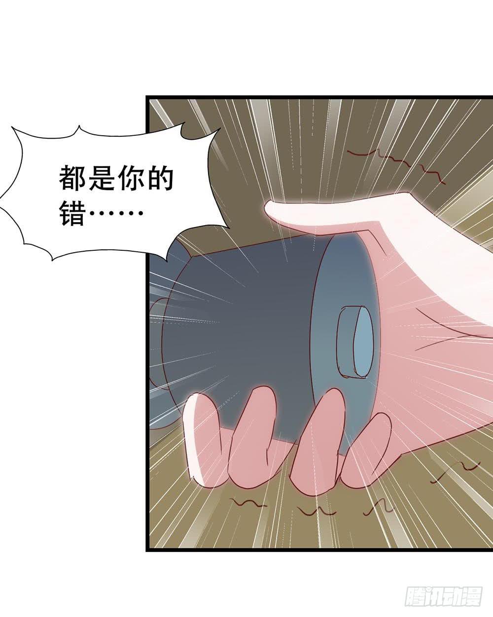 第七十三话&middot;小璐的烦恼(1/2)-第73话