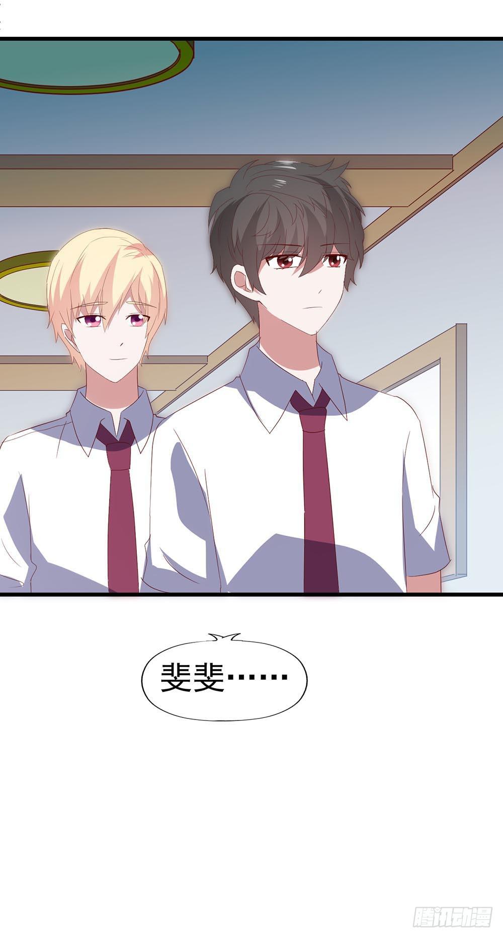 第七十五话&middot;暗潮汹涌(1/2)-第75话