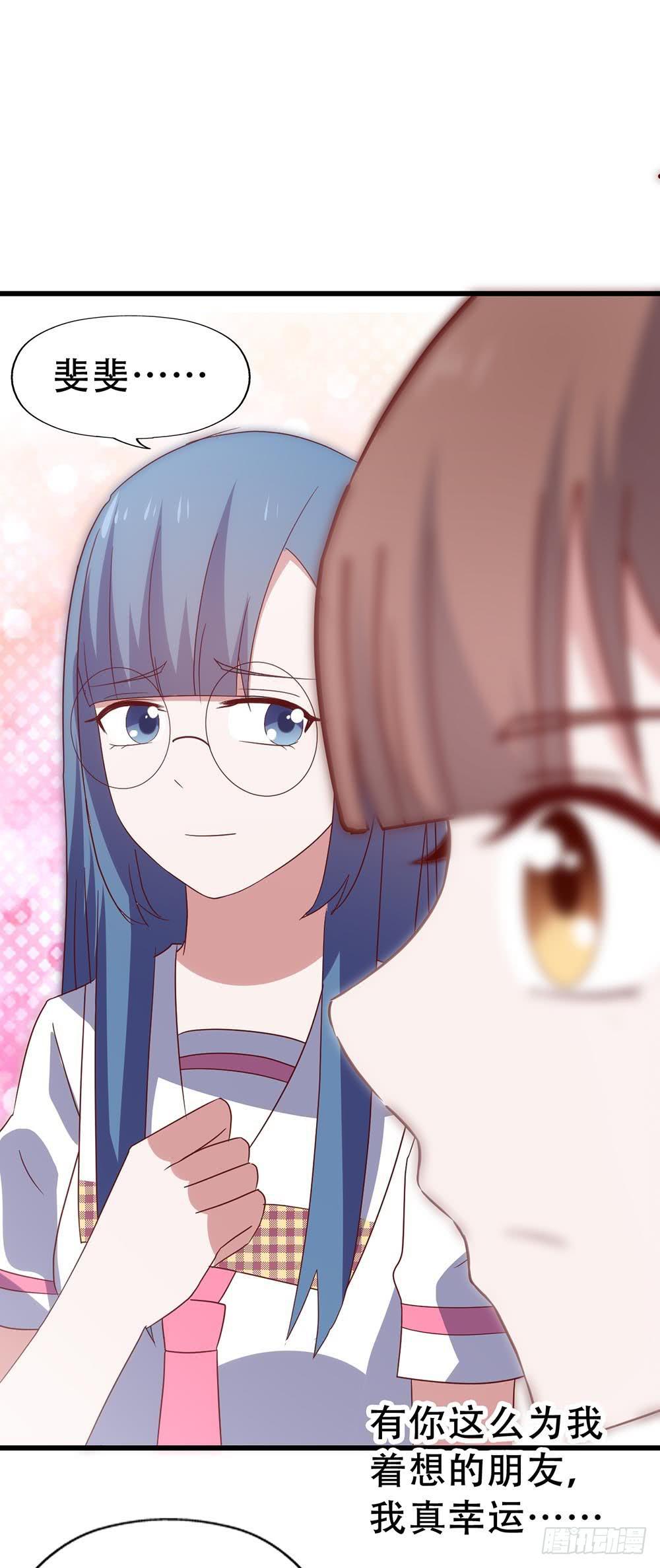 第七十五话&middot;暗潮汹涌(1/2)-第75话