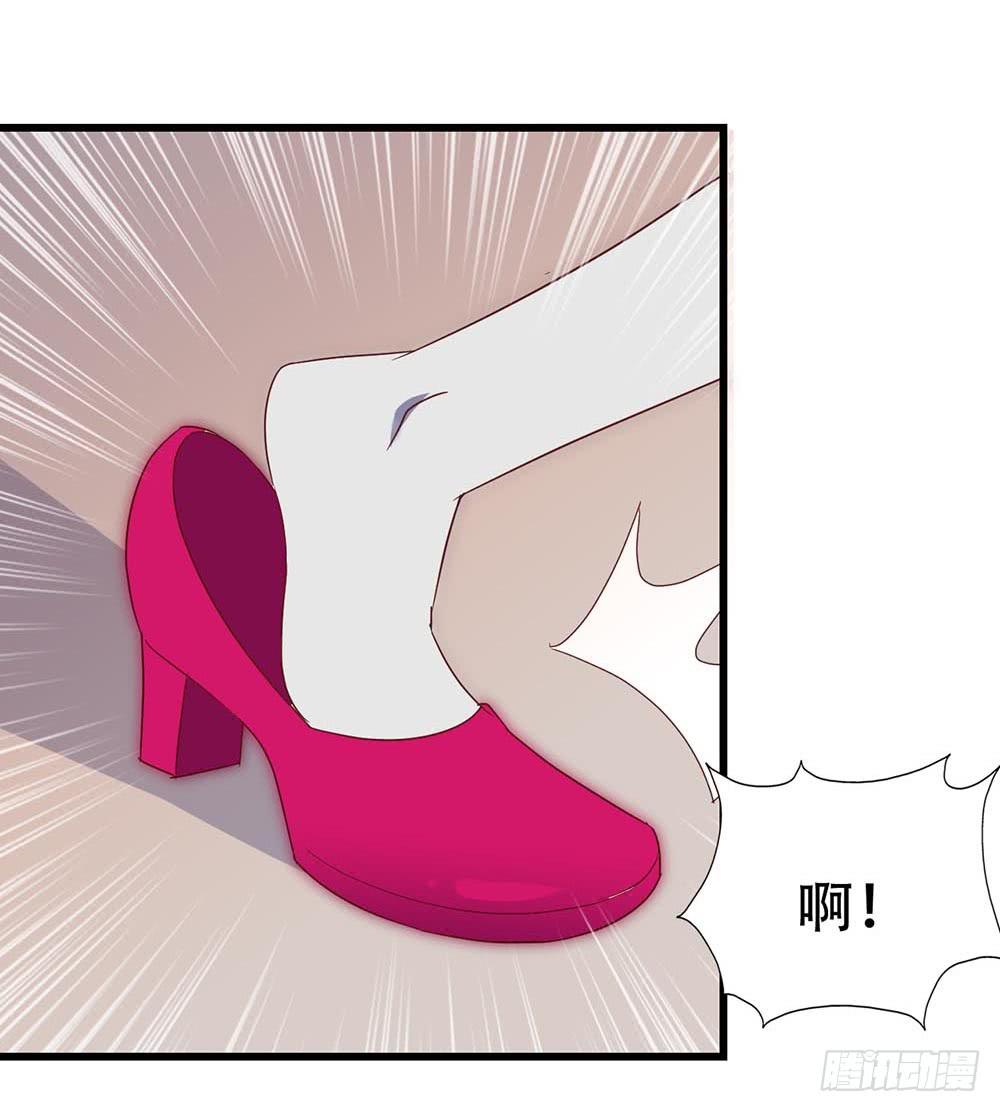 第七十五话&middot;暗潮汹涌(1/2)-第75话