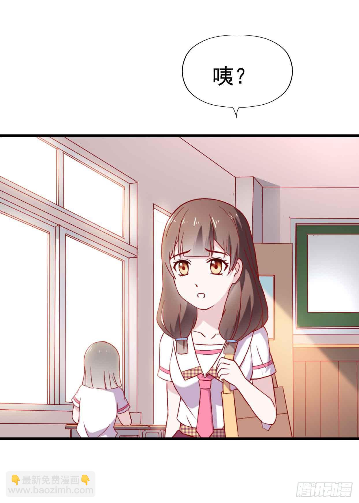 第九话&middot;惨败之日(1/2)-第9话