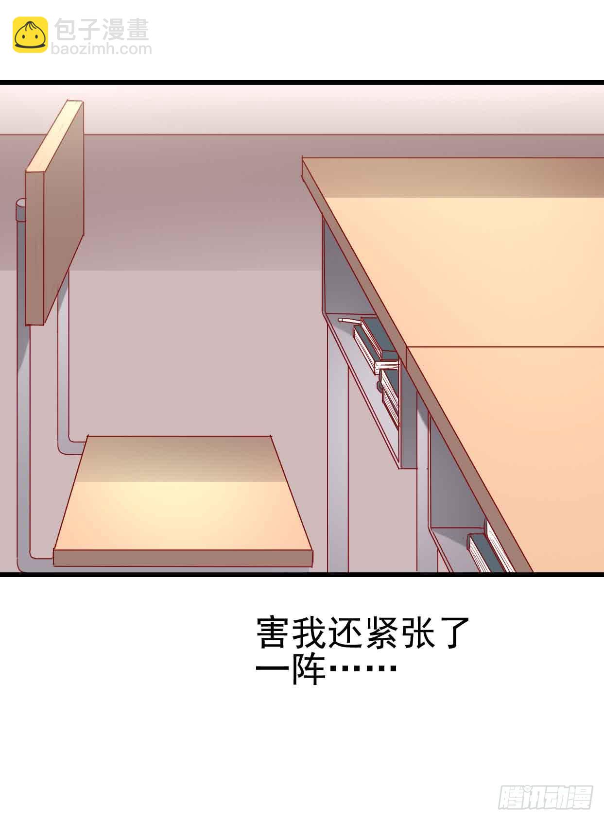 第九话&middot;惨败之日(1/2)-第9话