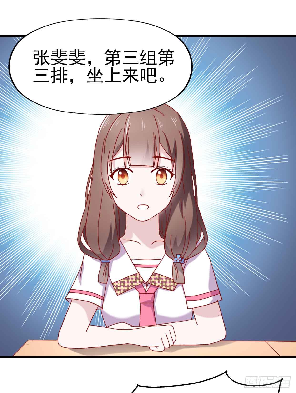 第九话&middot;惨败之日(1/2)-第9话