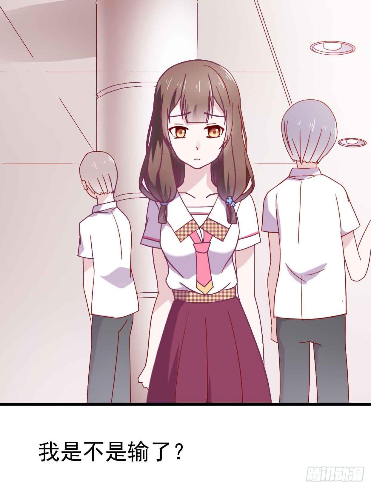 第九话&middot;惨败之日(1/2)-第9话