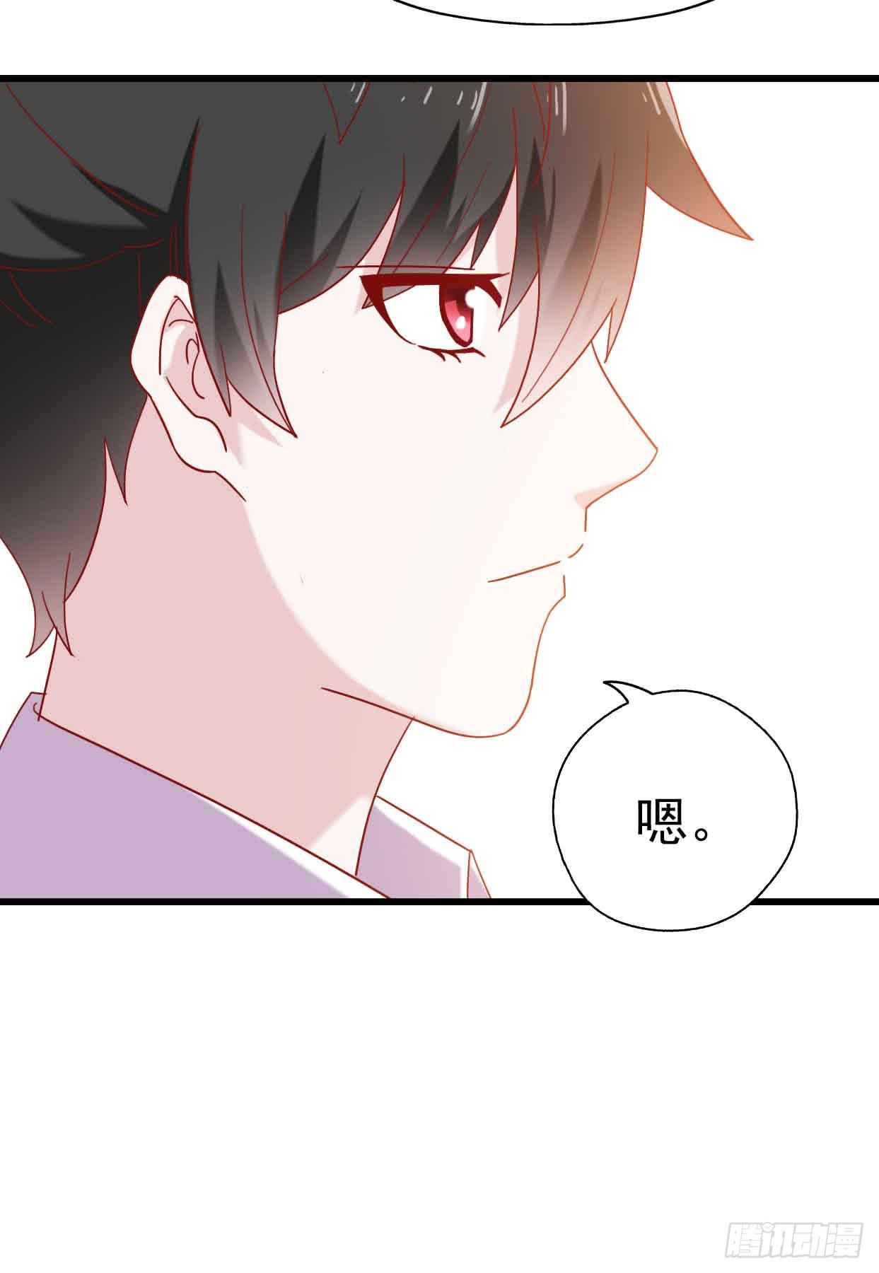 第九话&middot;惨败之日(1/2)-第9话