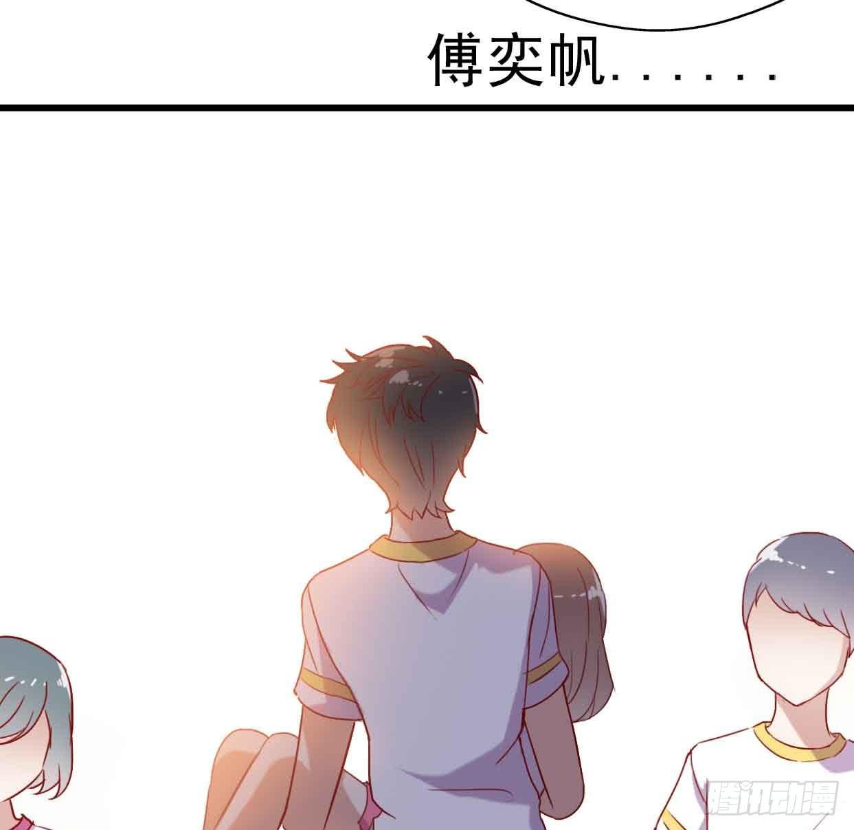 第九话&middot;惨败之日(1/2)-第9话