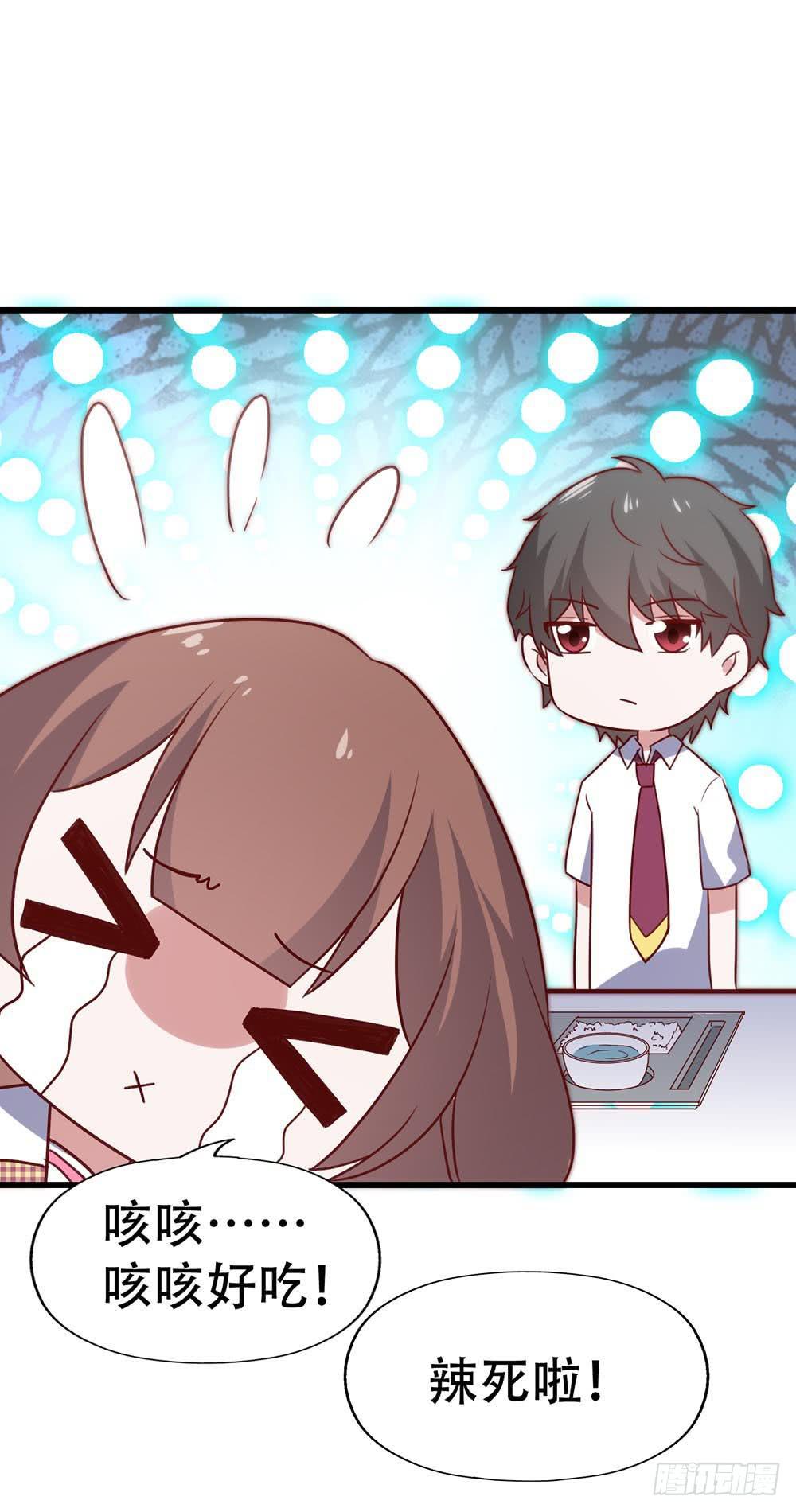 第八十一话&middot;你是我的软肋(1/2)-第81话