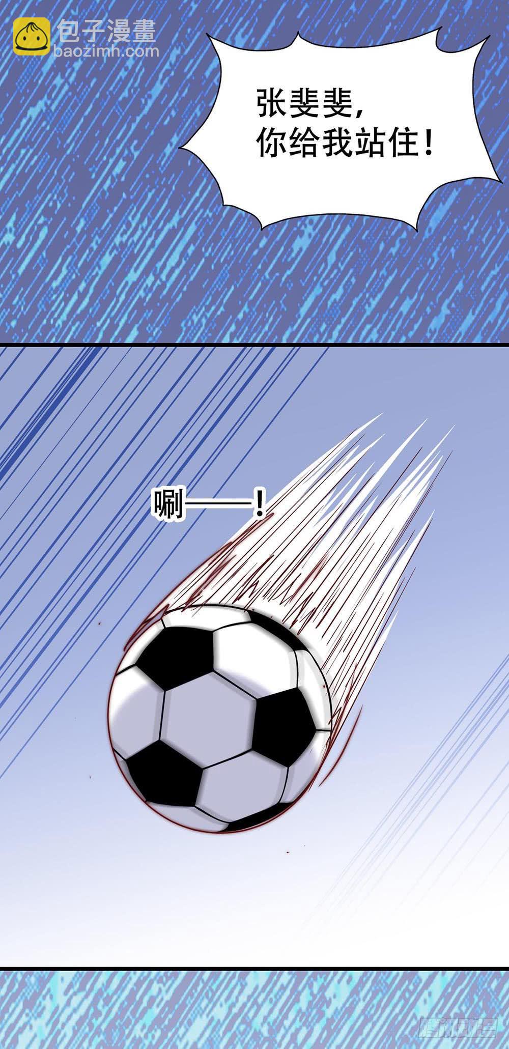 第八十一话&middot;你是我的软肋(1/2)-第81话