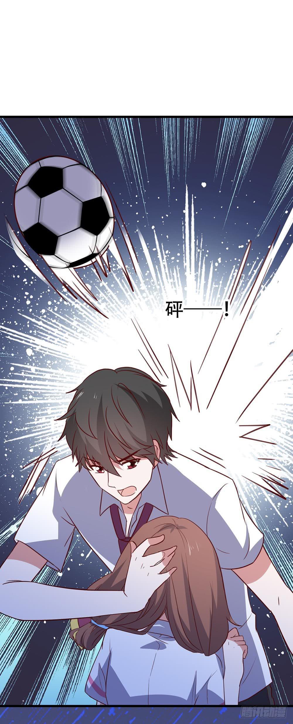 第八十一话&middot;你是我的软肋(1/2)-第81话