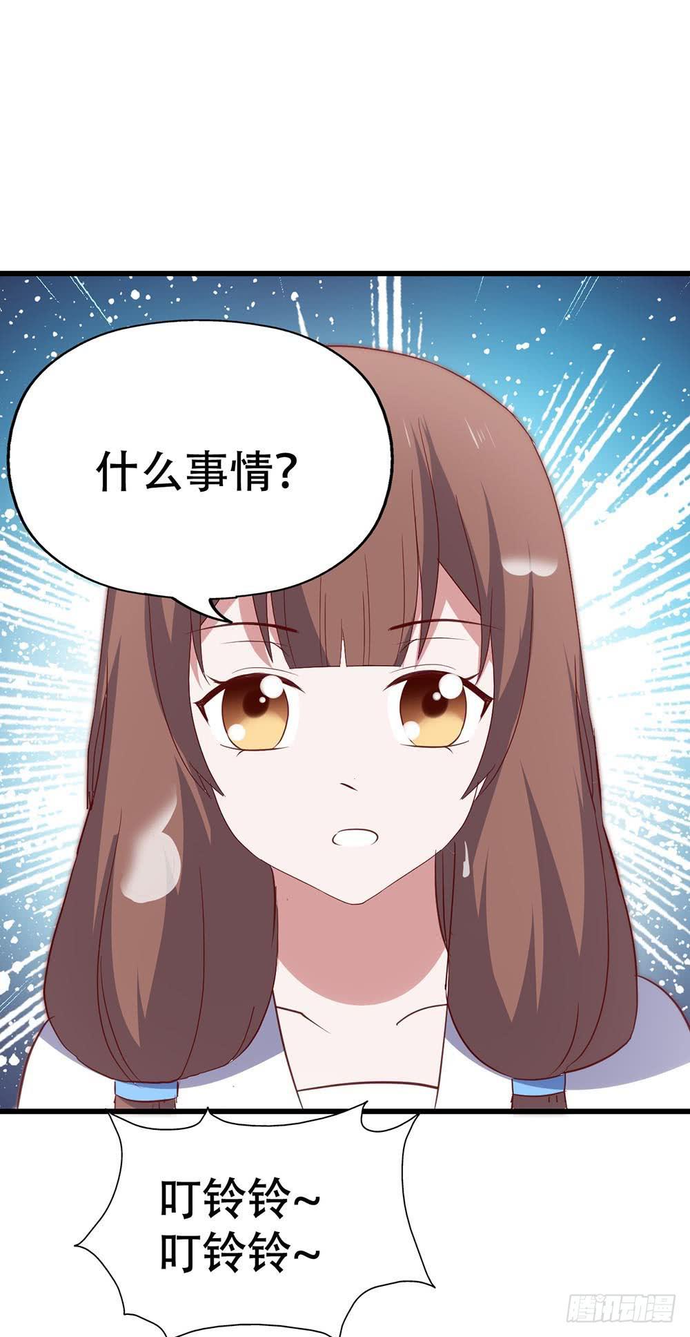 第八十一话&middot;你是我的软肋(1/2)-第81话