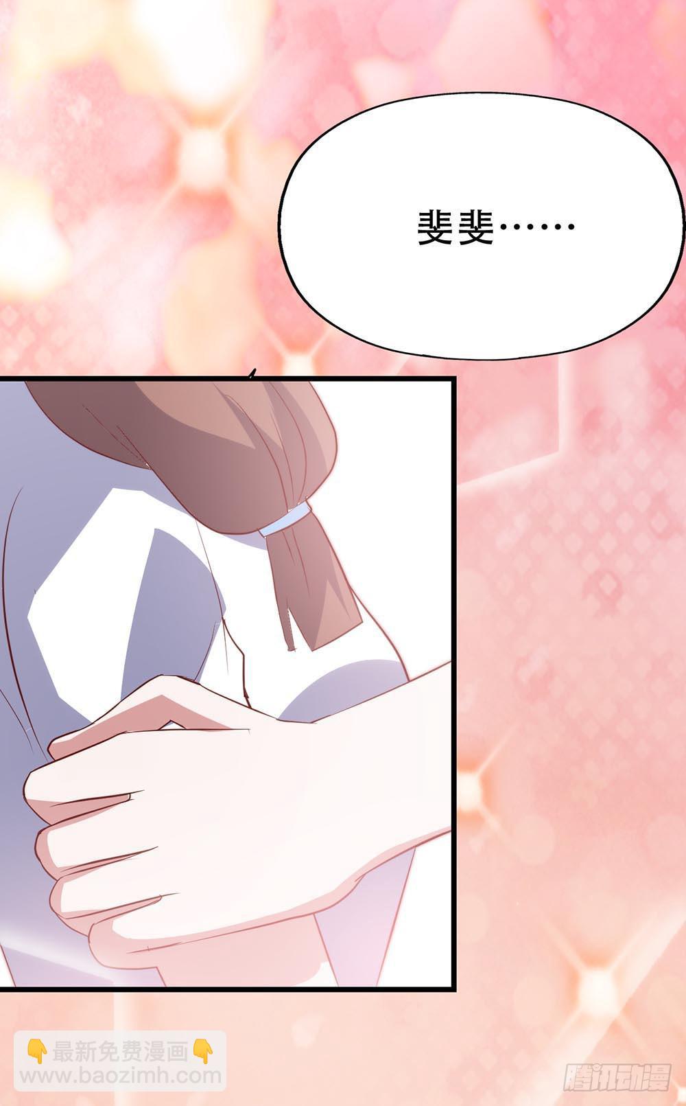 第八十三话&middot;兵荒马乱中的爱情(1/2)-第83话