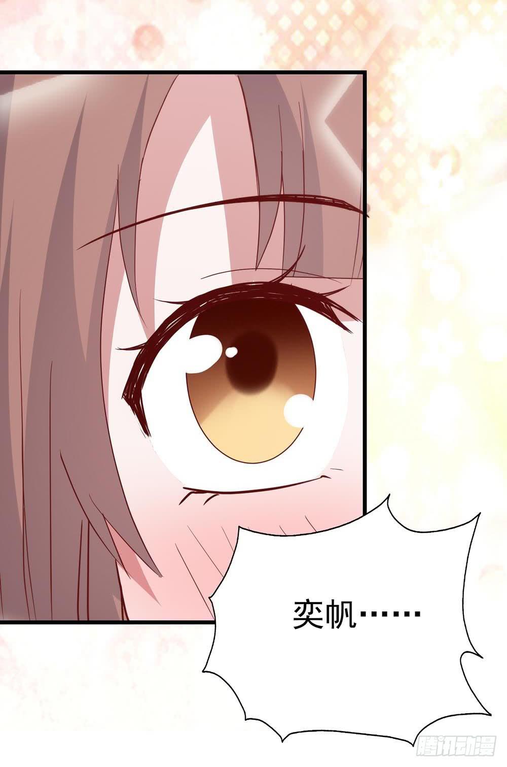 第八十三话&middot;兵荒马乱中的爱情(1/2)-第83话