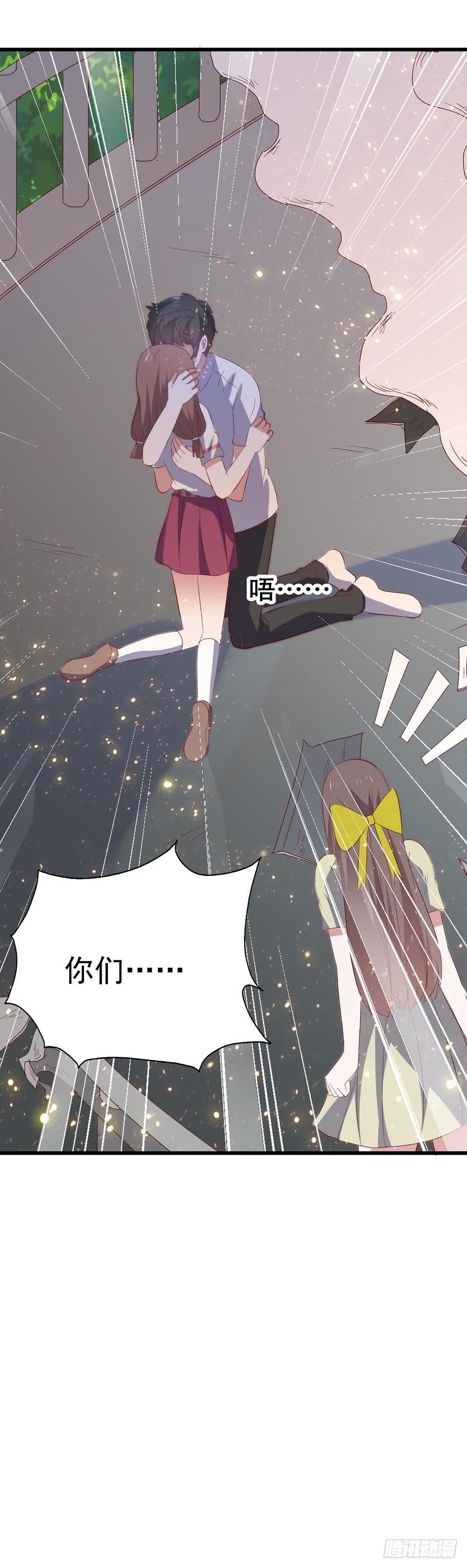 第八十三话&middot;兵荒马乱中的爱情(1/2)-第83话
