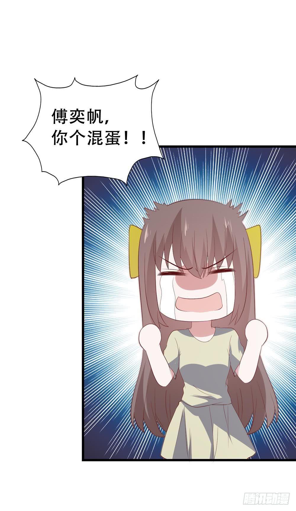 第八十三话&middot;兵荒马乱中的爱情(1/2)-第83话