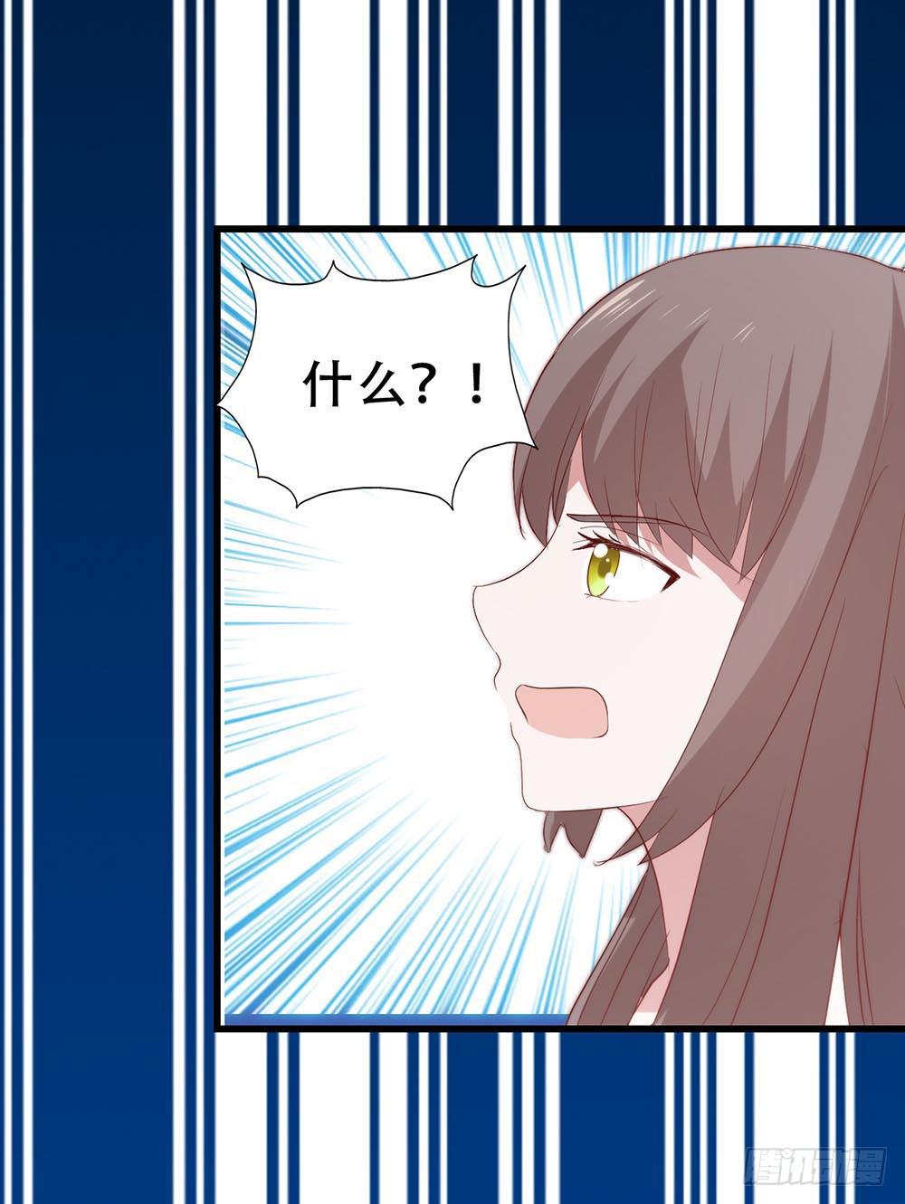 第八十三话&middot;兵荒马乱中的爱情(1/2)-第83话