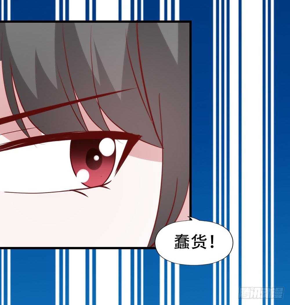 第八十三话&middot;兵荒马乱中的爱情(1/2)-第83话