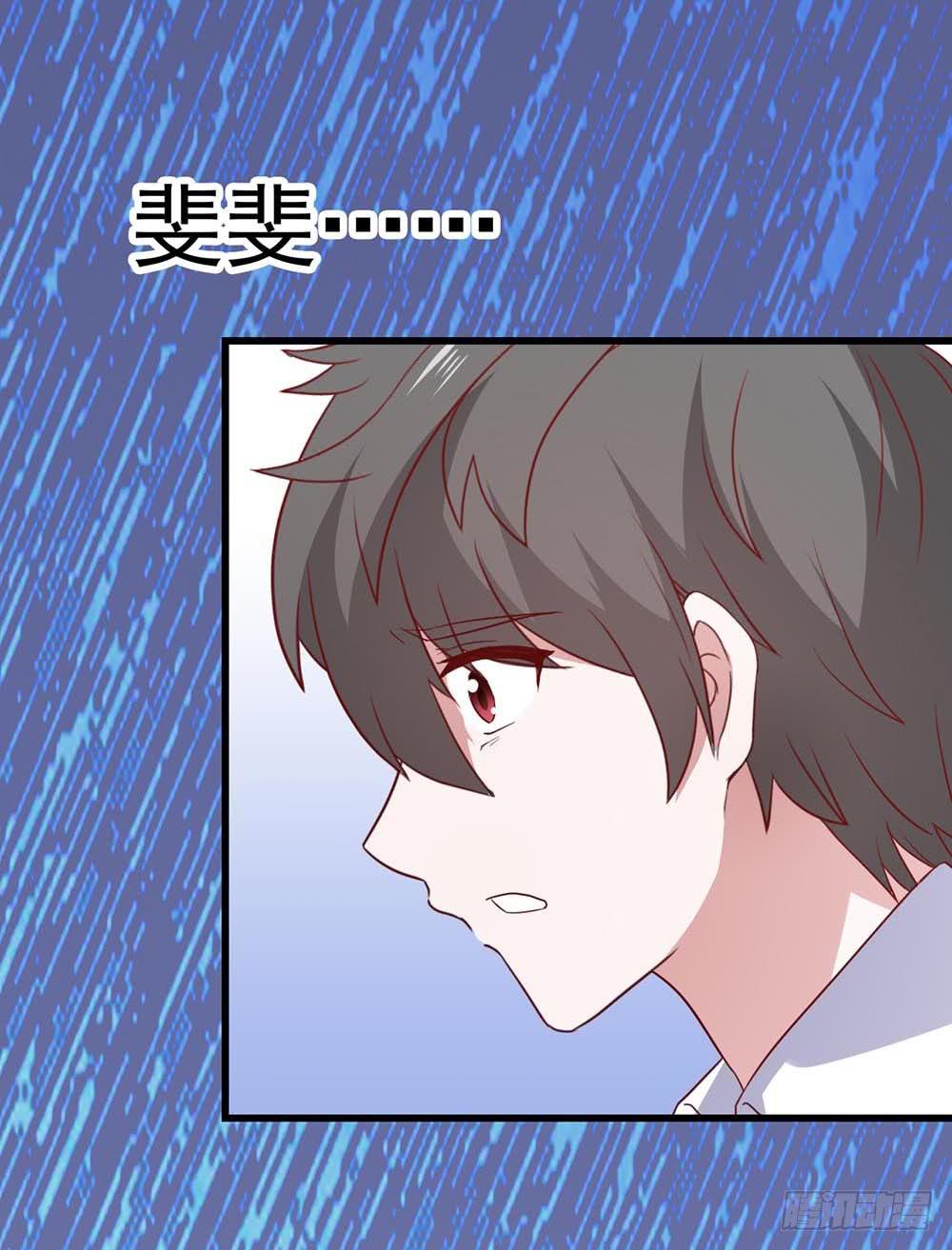 第八十三话&middot;兵荒马乱中的爱情(1/2)-第83话