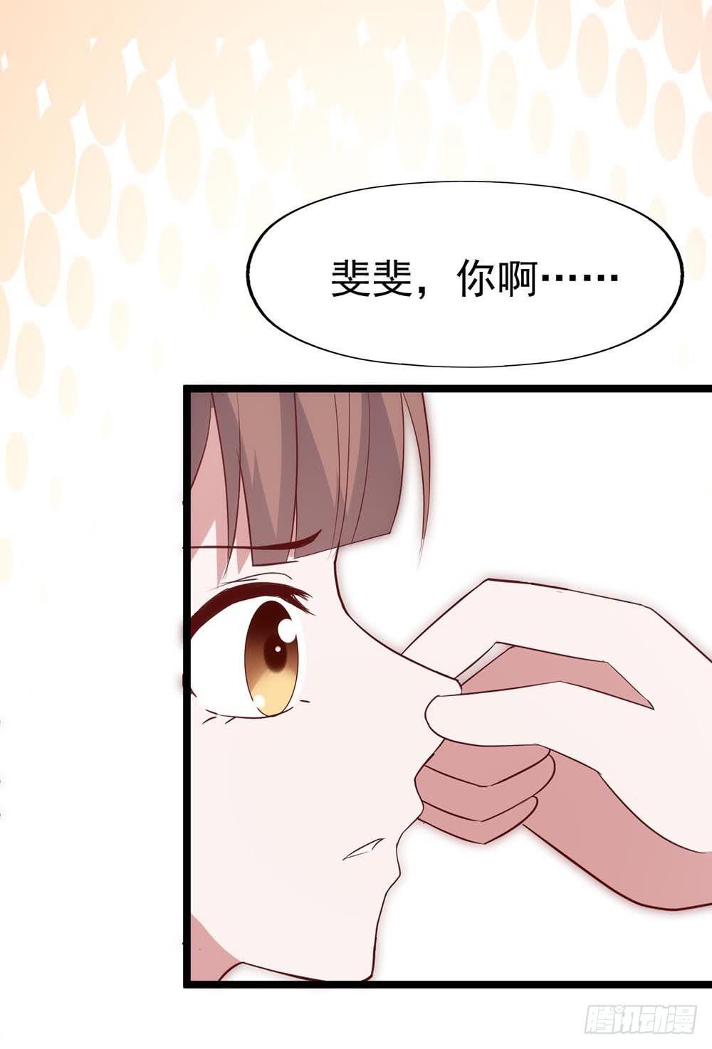 第八十五话&middot;内鬼(1/2)-第85话