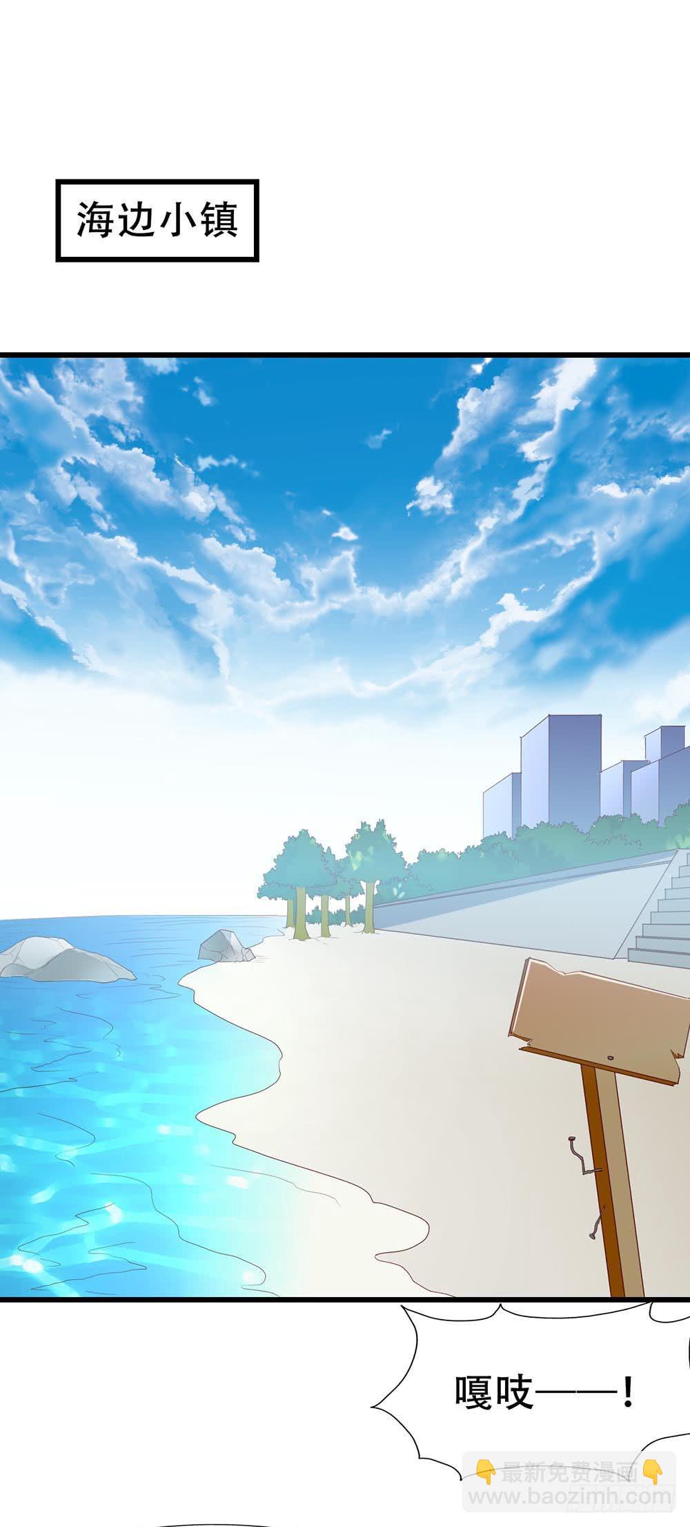 第八十五话&middot;内鬼(1/2)-第85话