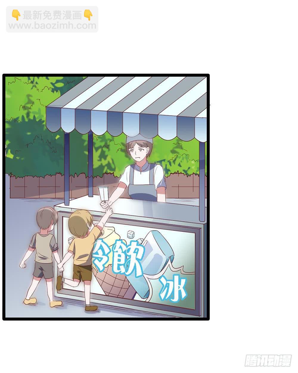 第八十五话&middot;内鬼(1/2)-第85话