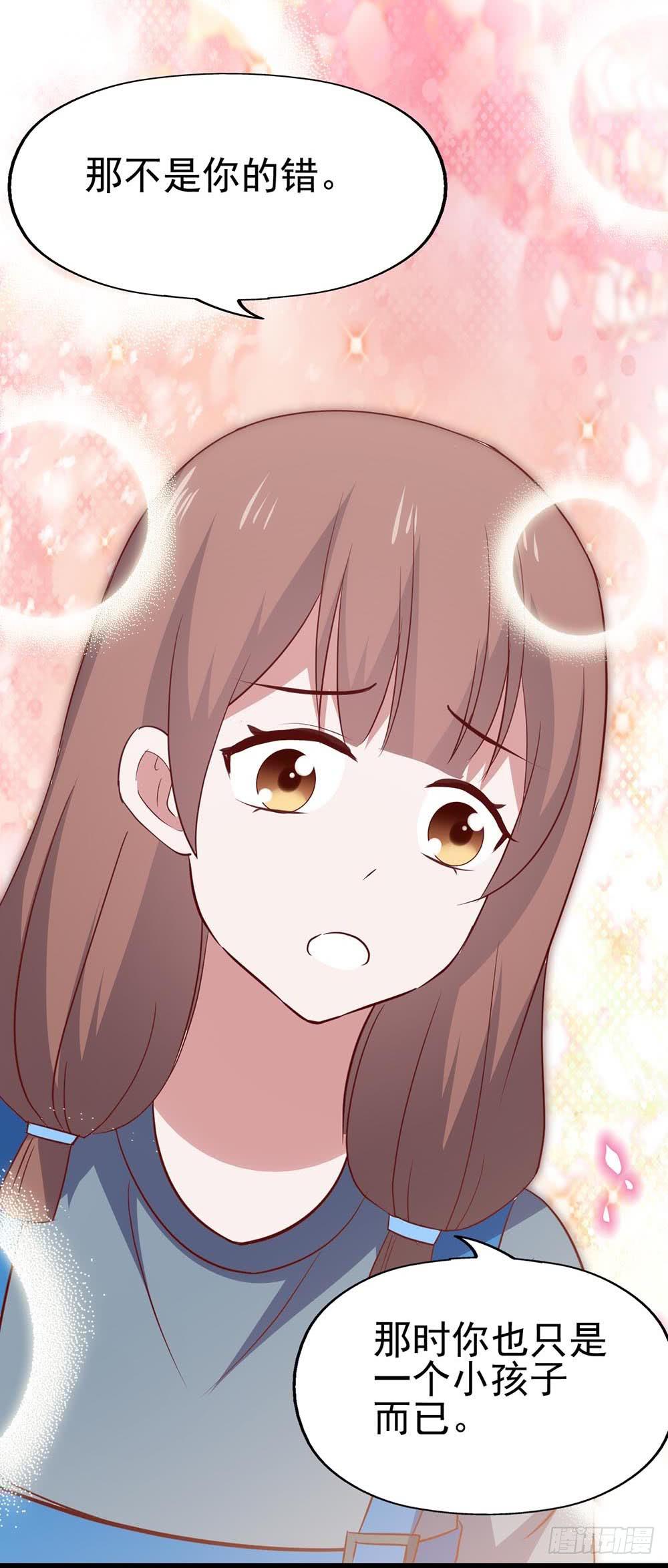 第八十五话&middot;内鬼(1/2)-第85话