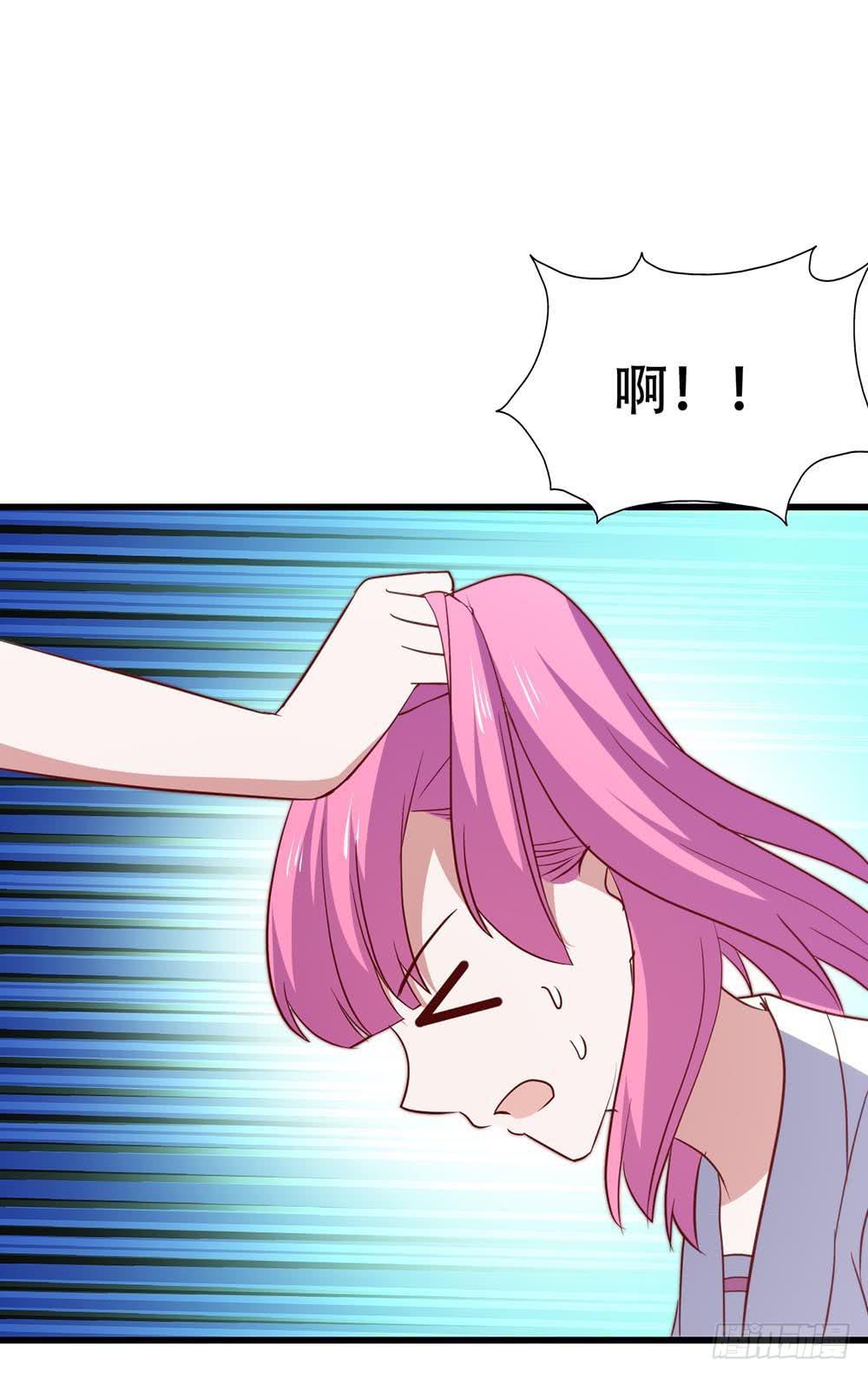 第八十七话&middot;过去和现在(1/2)-第87话