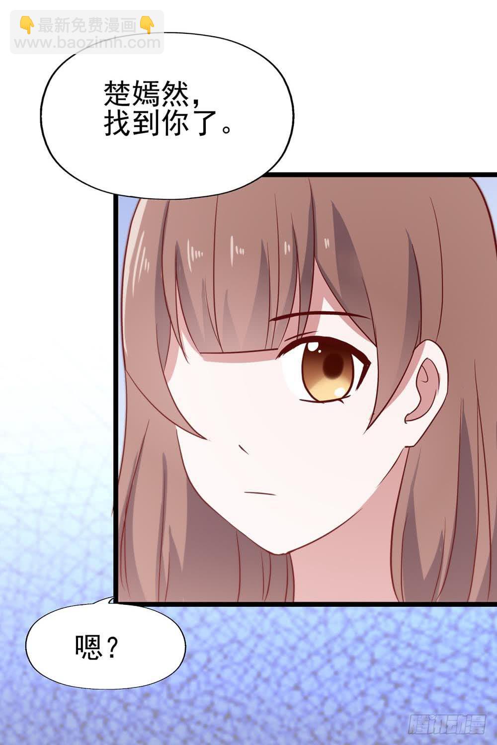 第八十七话&middot;过去和现在(1/2)-第87话