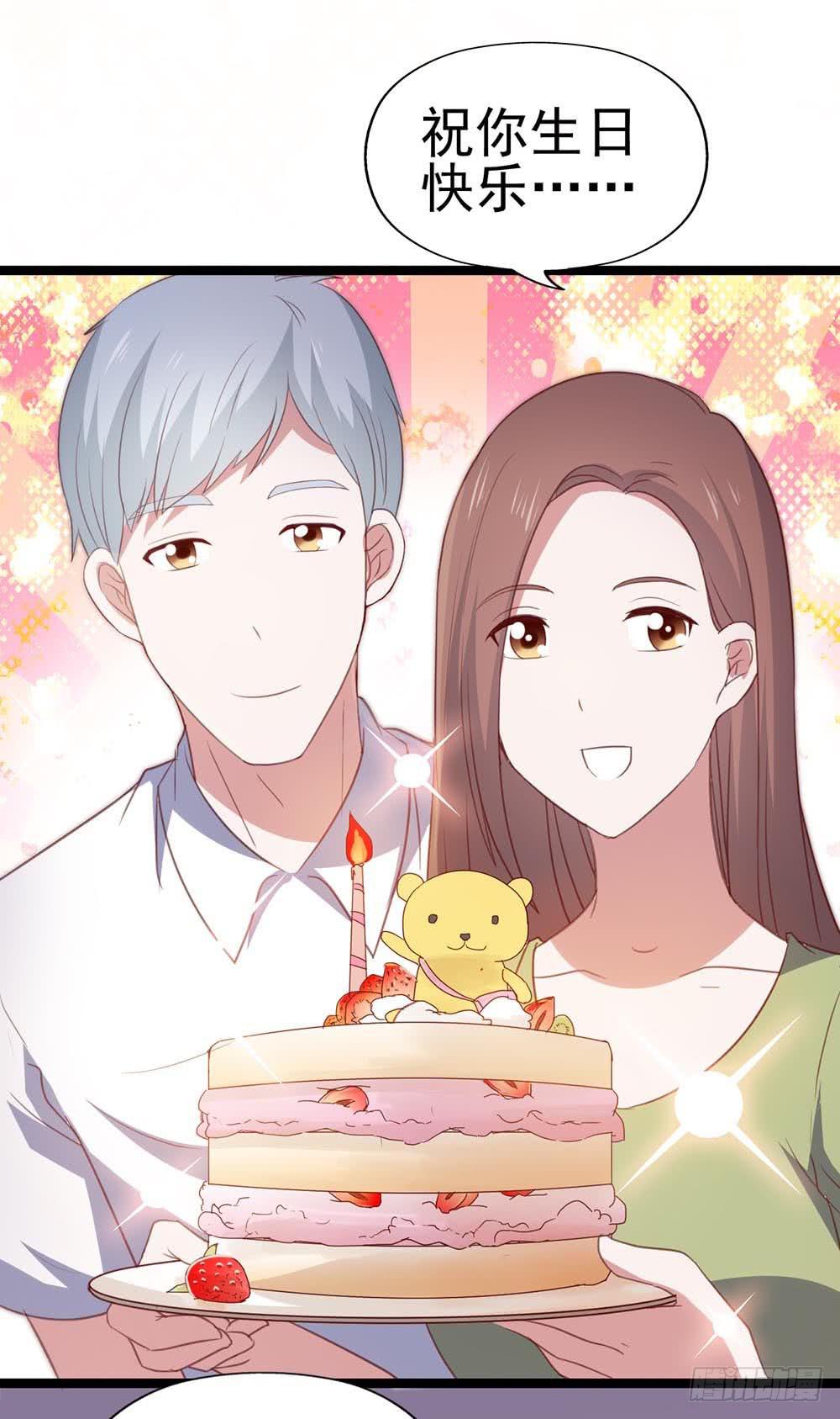 第八十七话&middot;过去和现在(1/2)-第87话