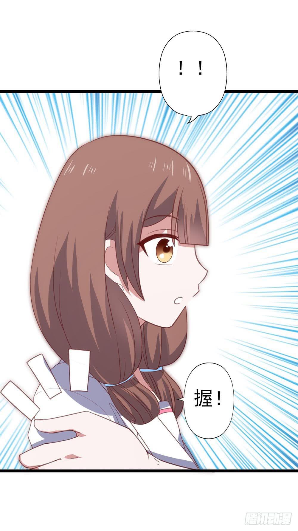 第八十八话&middot;她跟我一样(1/2)-第89话