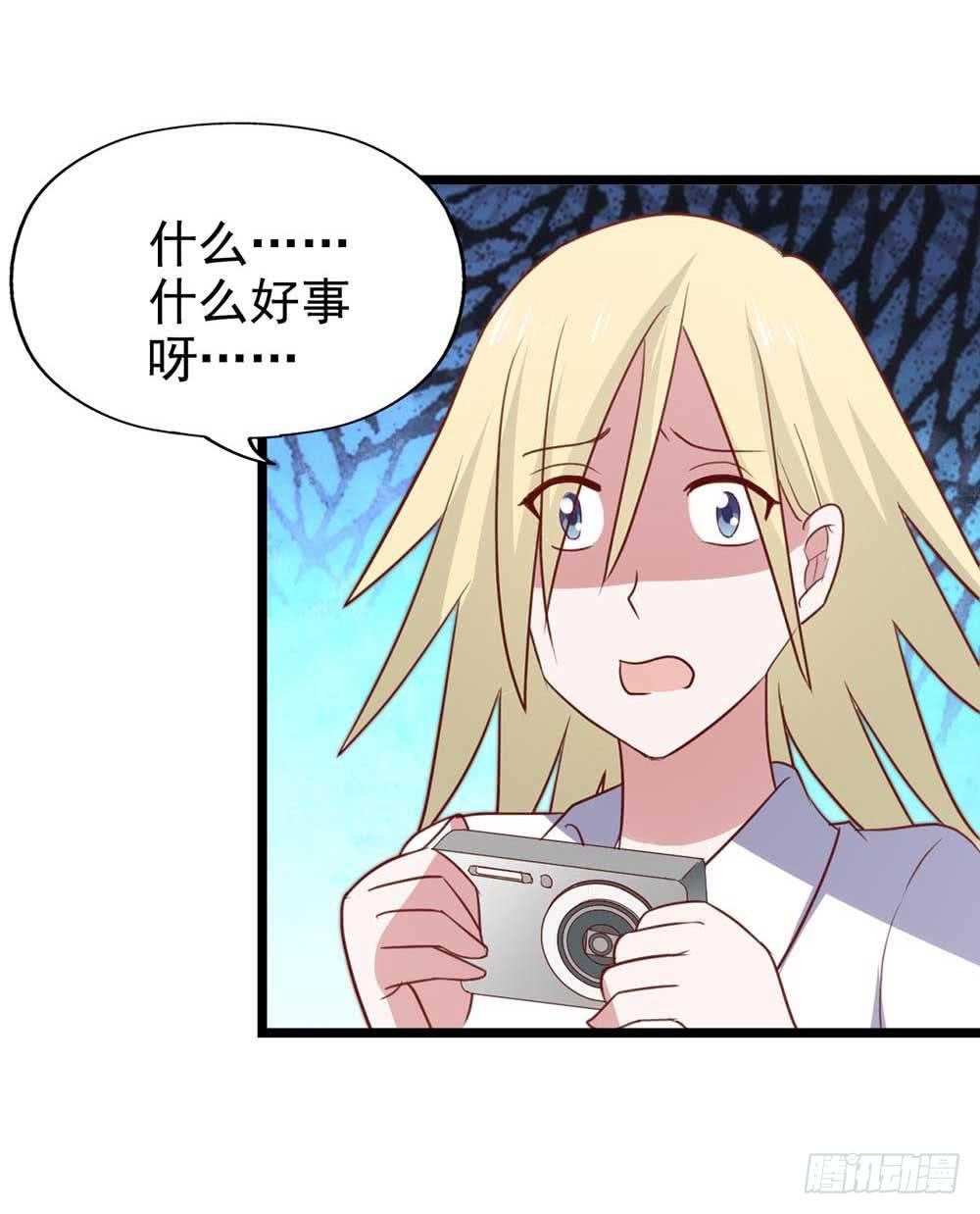 第九十话&middot;就你鬼主意多(1/2)-第91话