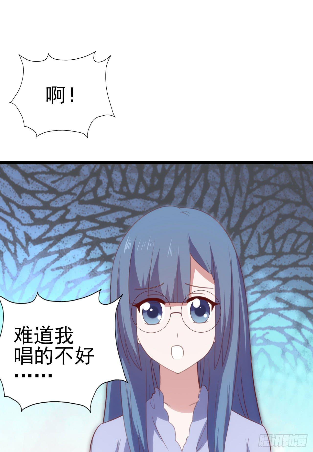 第九十二话 戴萌登场！(1/2)-第93话