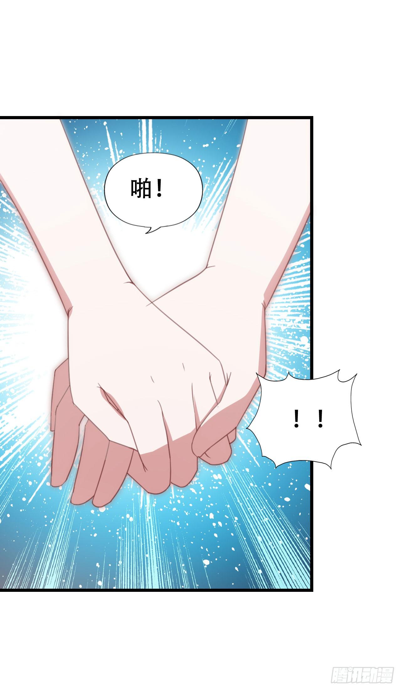 第九十二话 戴萌登场！(1/2)-第93话