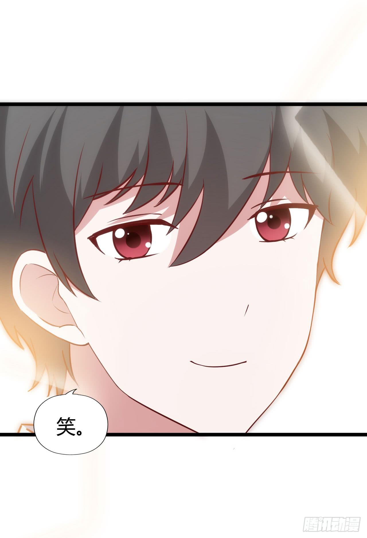 第九十四话 相互理解(1/2)-第95话