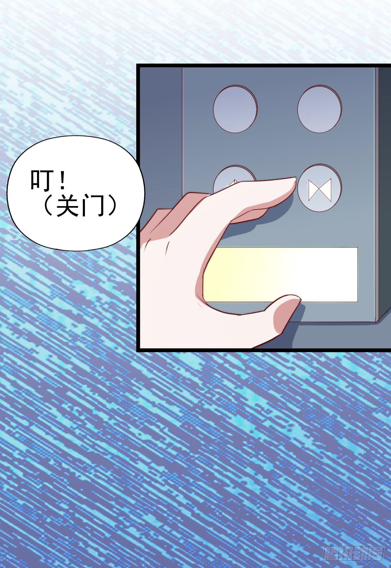 第九十四话 相互理解(1/2)-第95话