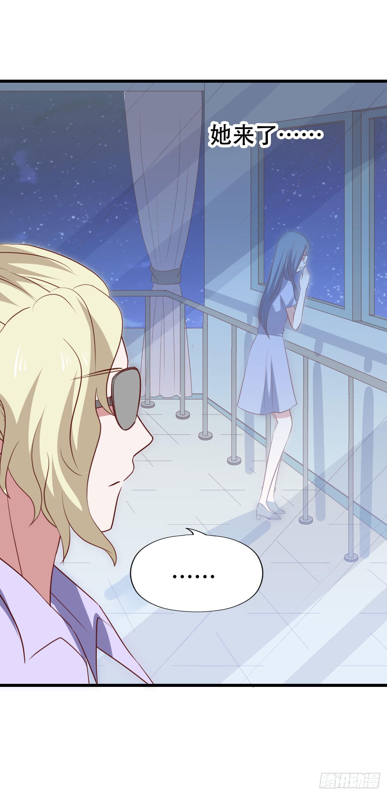 第九十四话 相互理解(1/2)-第95话