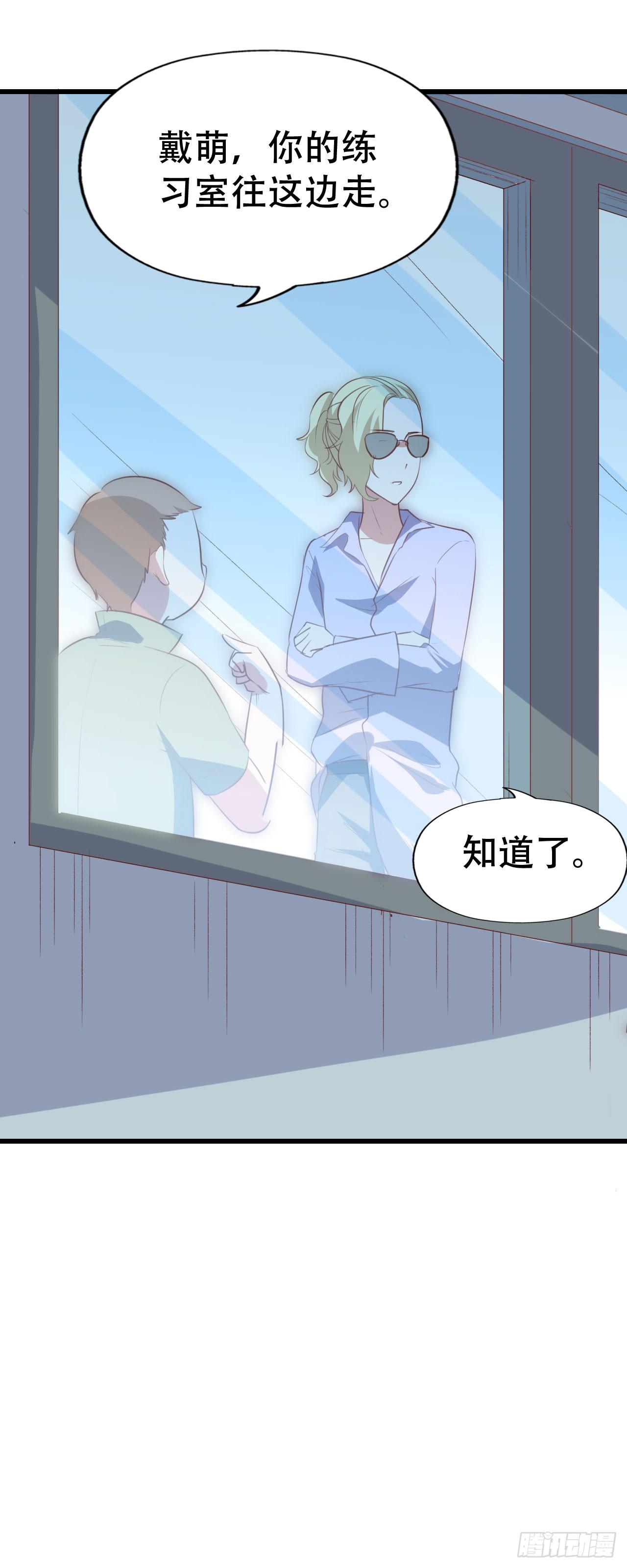 第九十四话 相互理解(1/2)-第95话