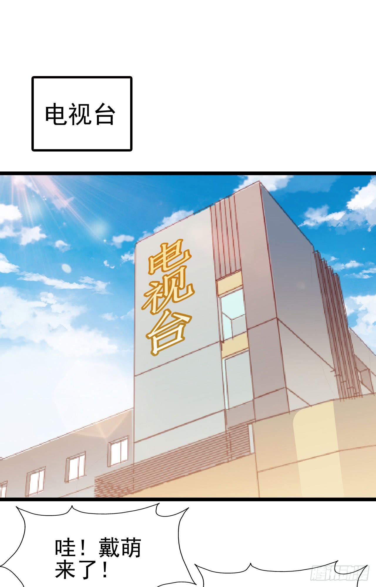 第九十六话 灿烂的夜晚(1/2)-第97话