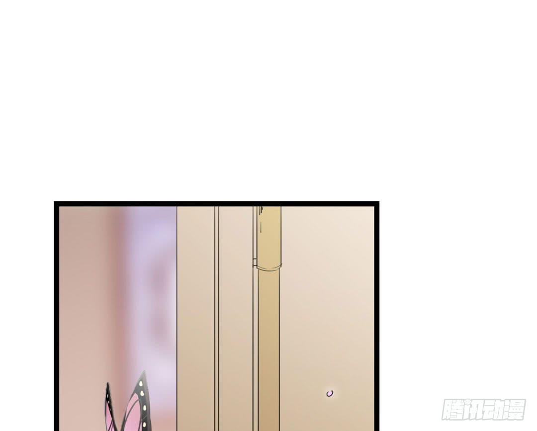 冤家路窄(1/2)-第11话