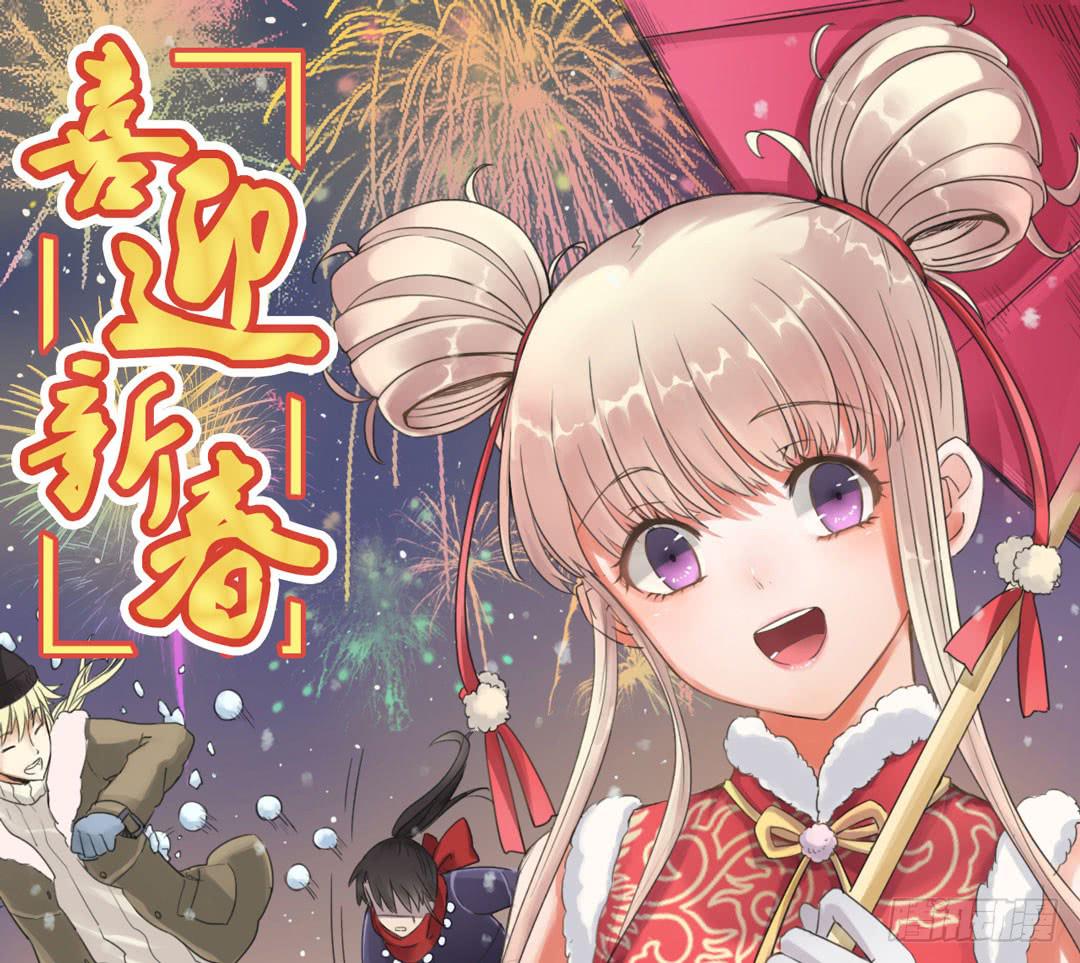 消耗战(1/2)-第13话