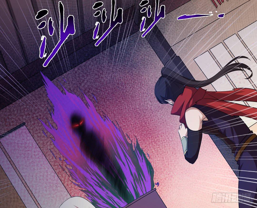 强敌-第17话