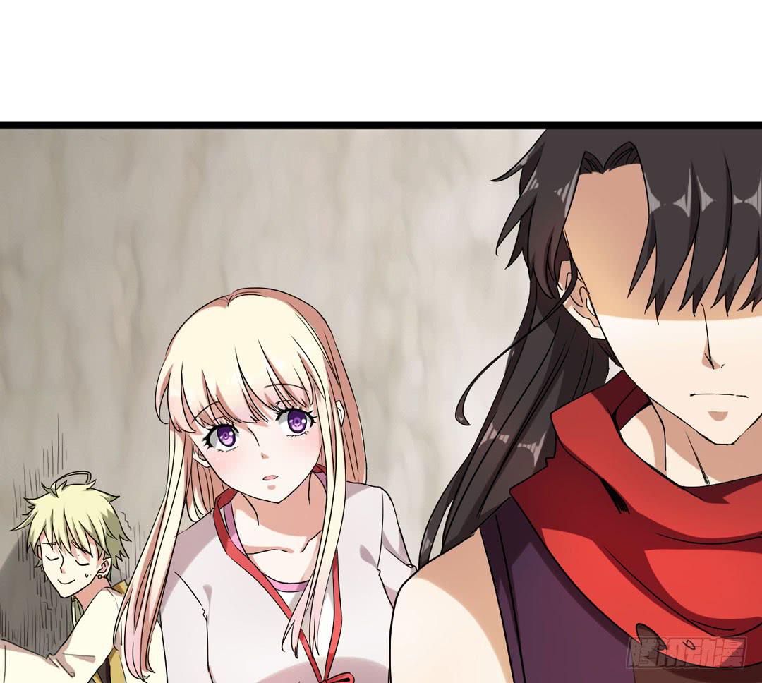 在陌生的地方最好保持乐观(1/2)-第3话