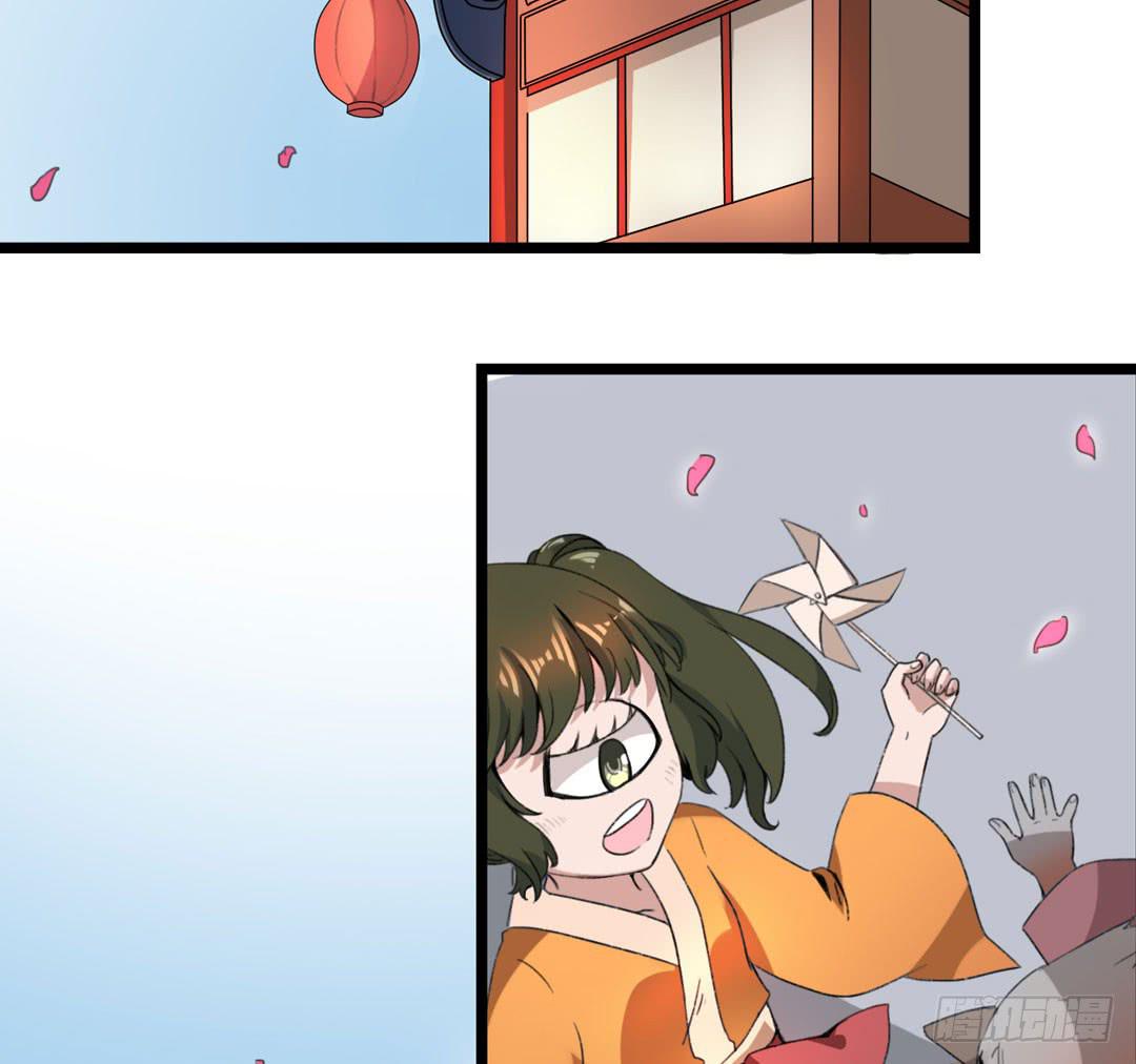 在陌生的地方最好保持乐观(1/2)-第3话