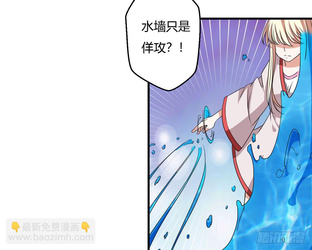 战斗...结束了-第21话